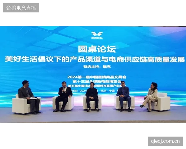 青训改革成长期战略：开启中国体育人才新纪元
