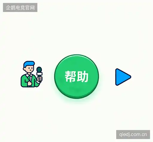 解答集锦