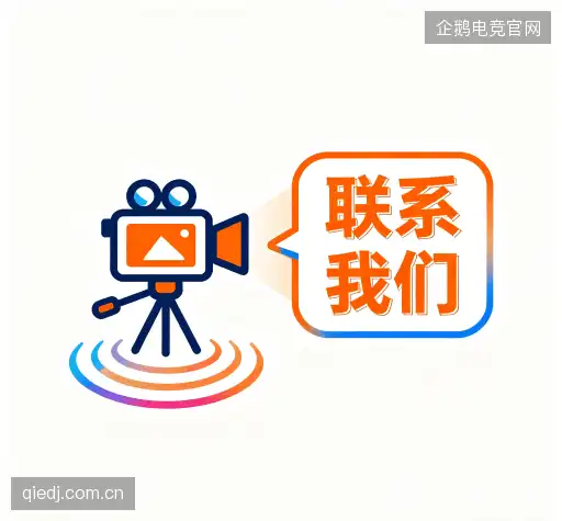 咨询解答